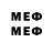 Amphetamine VHQ BS ANDROID