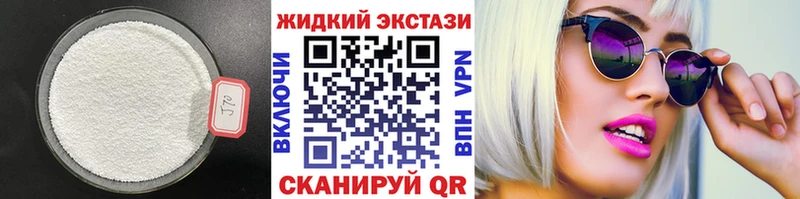 Купить где  Заозёрск  БУТИРАТ оксана 