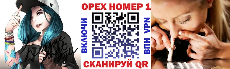COCAIN Fish Scale  Купить закладки  Заозёрск 