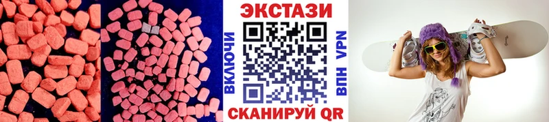 ЭКСТАЗИ бентли  Купить  Заозёрск 
