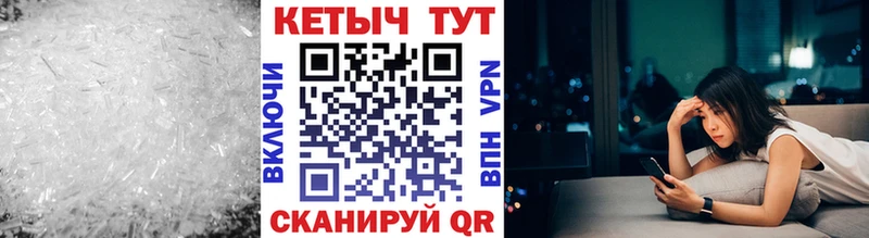 КЕТАМИН ketamine  Купить  Заозёрск 