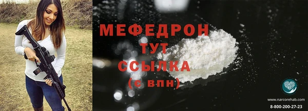 скорость Карпинск