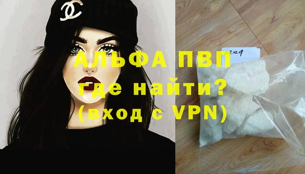 скорость Карпинск