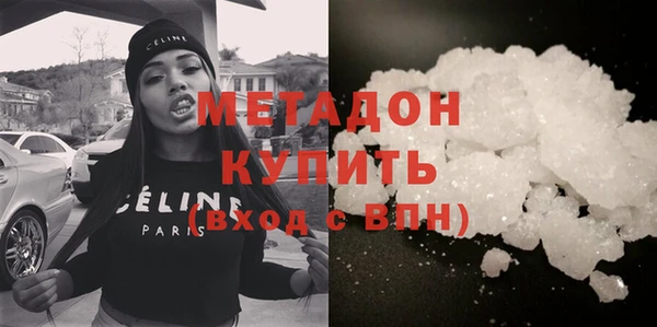 мдпв Касимов