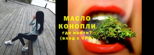 скорость Карпинск