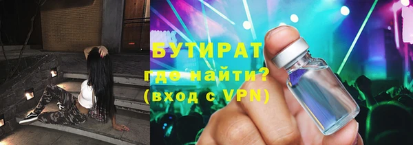 мдпв Касимов