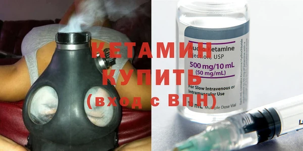 PSILOCYBIN Карталы