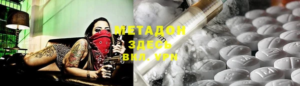 PSILOCYBIN Карталы