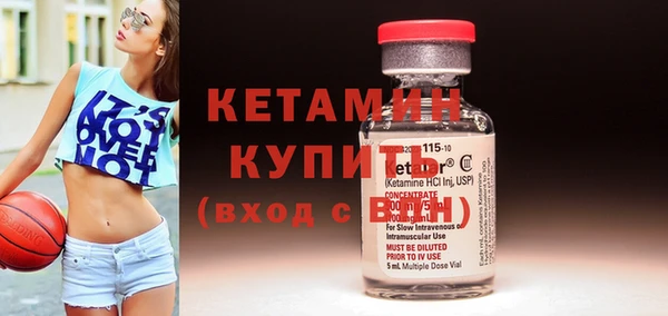 мдпв Касимов