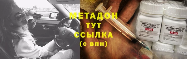 мдпв Касимов