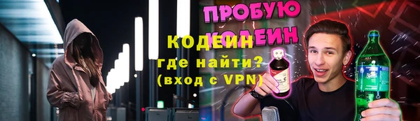 PSILOCYBIN Карталы