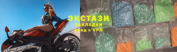 мдпв Касимов