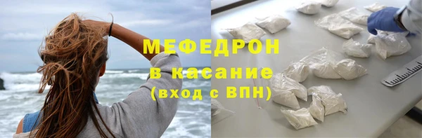скорость Карпинск