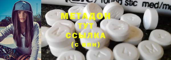 PSILOCYBIN Карталы