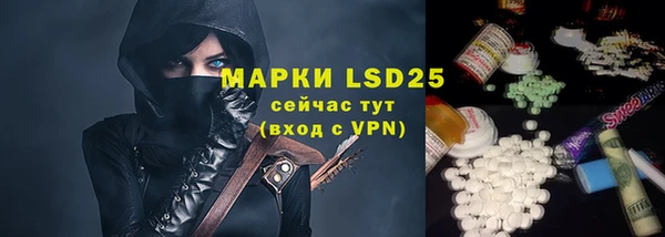 скорость Карпинск