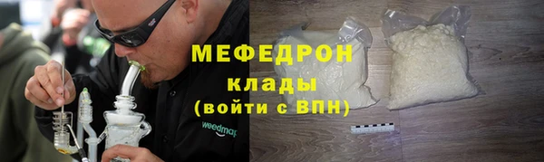 скорость Карпинск