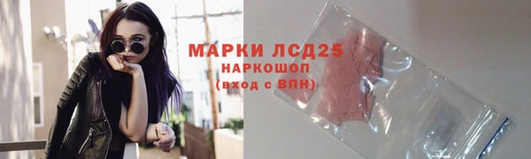 скорость Карпинск