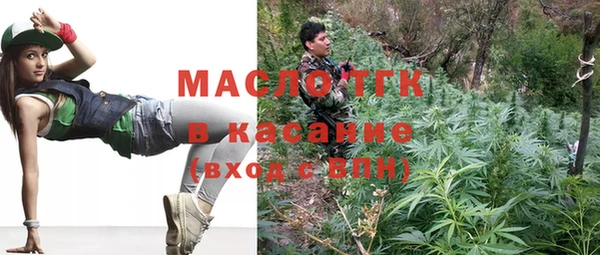 скорость Карпинск