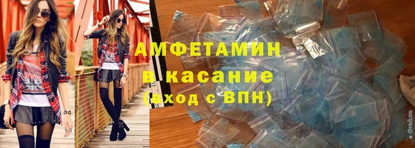мдпв Касимов