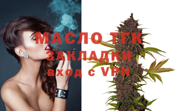 скорость Карпинск