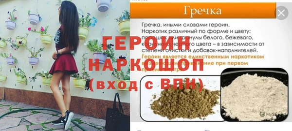 мдпв Касимов