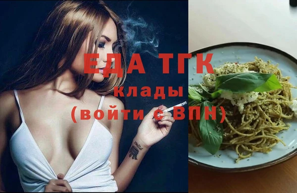 мдпв Касимов