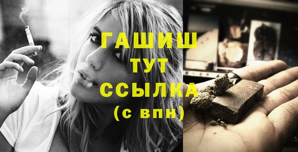 PSILOCYBIN Карталы