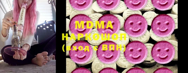 мдпв Касимов