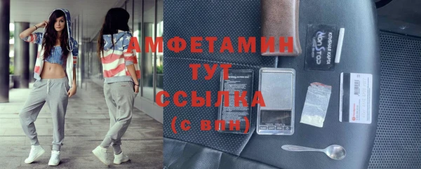 скорость Карпинск