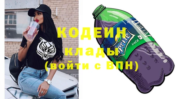 скорость Карпинск