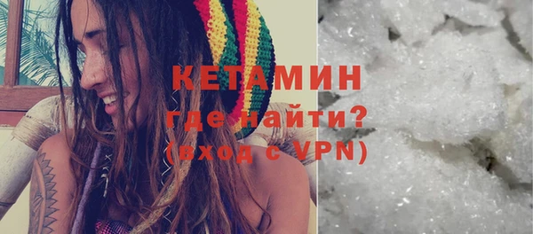 мдпв Касимов