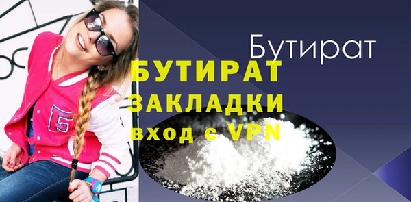 PSILOCYBIN Карталы