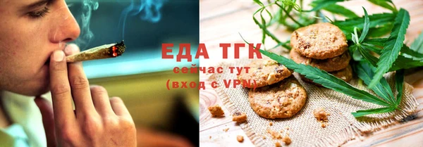 PSILOCYBIN Карталы