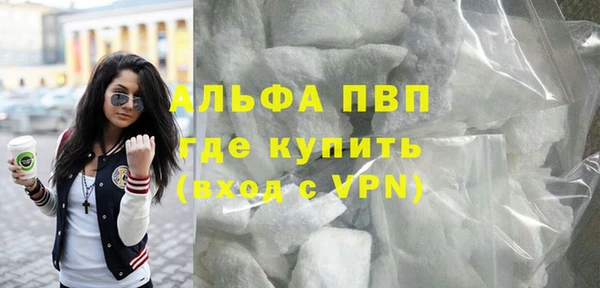 скорость Карпинск