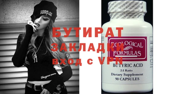 PSILOCYBIN Карталы
